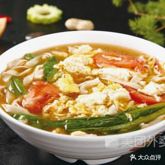 张记羊汤烩面