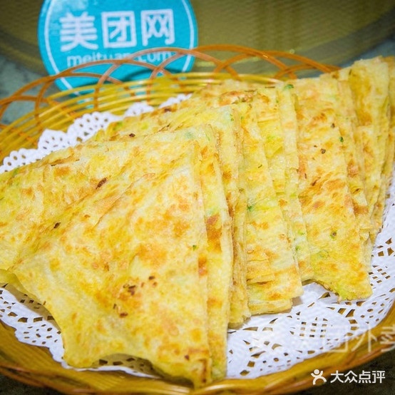 中国蘭州拉面(车站店)