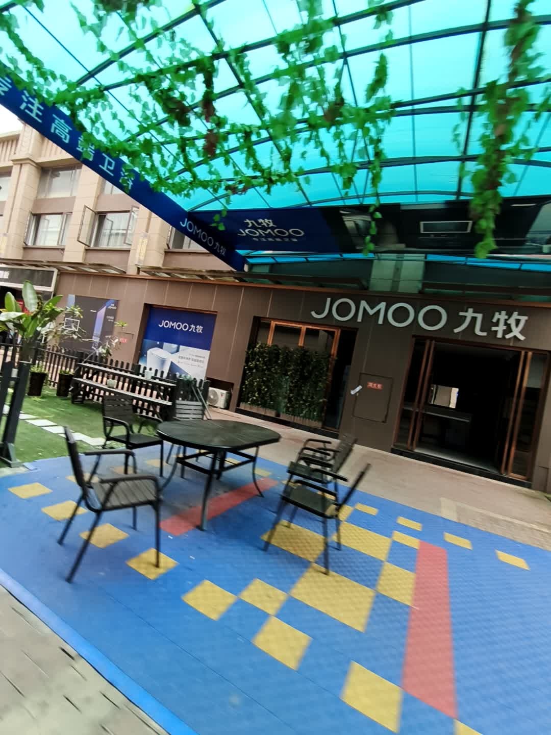 TOTO卫浴(物流大道店)