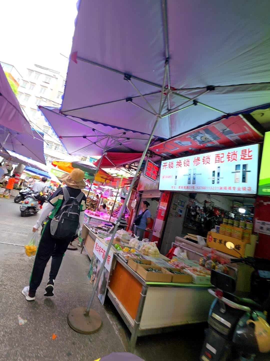 开锁换锁
