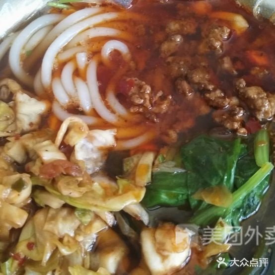 陕西汤师傅米线面馆