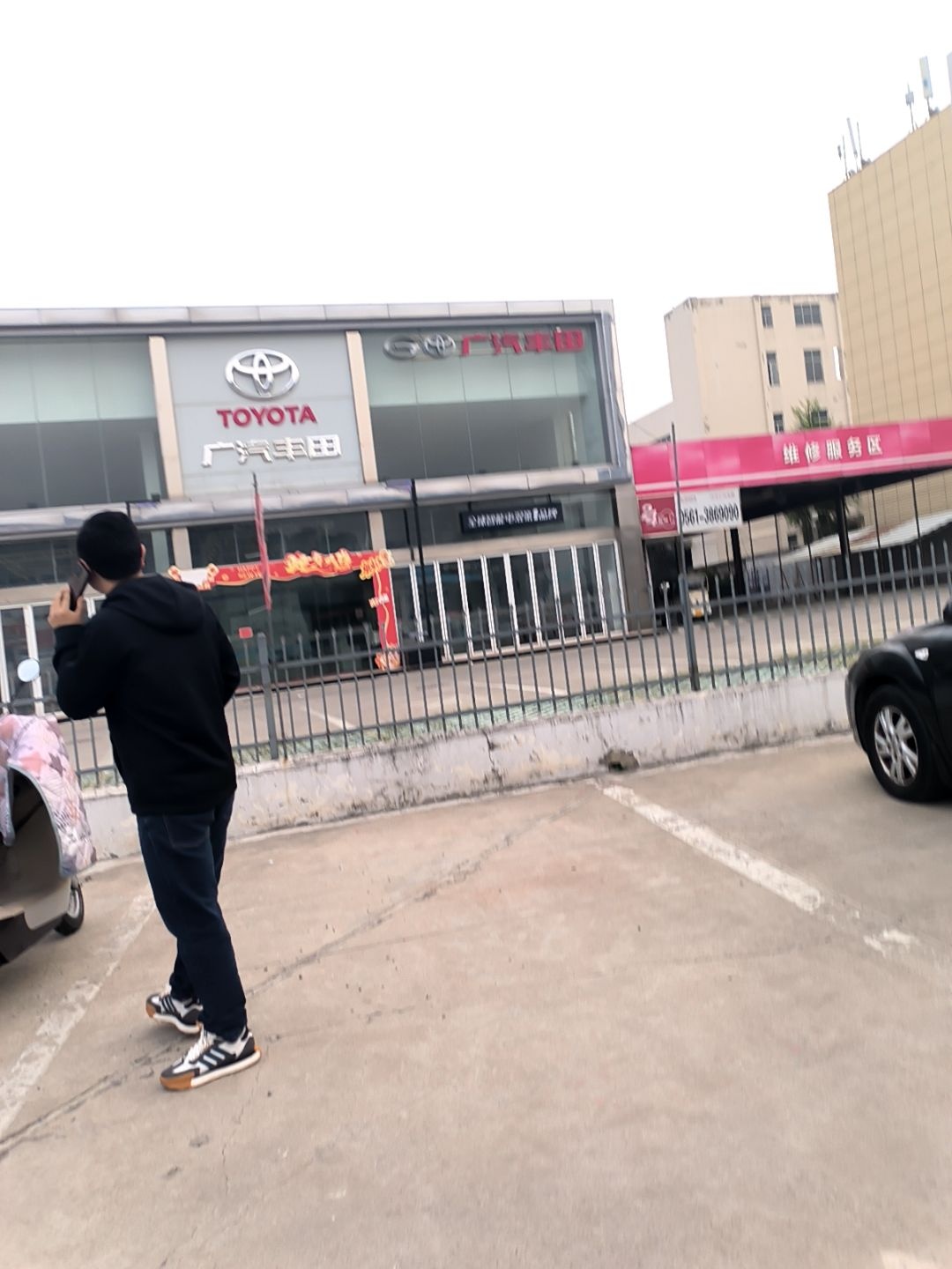 淮北融申汽车销售服务有限公司