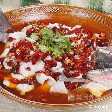 好地防川菜馆(张斌桥店)