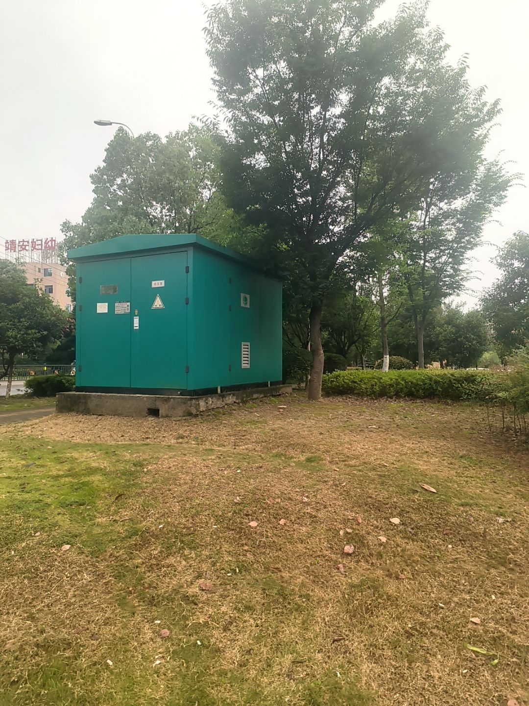 靖安县妇幼保健院