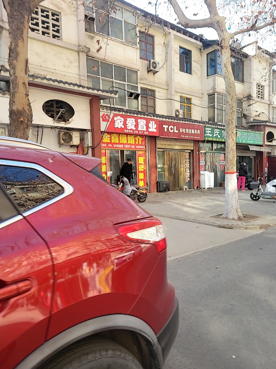 开锁修锁配钥匙