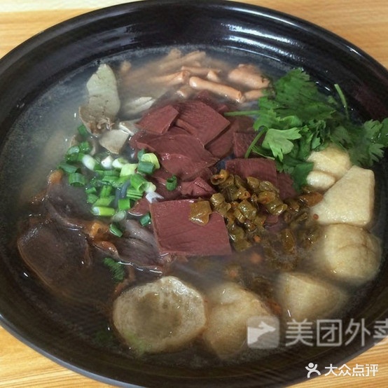 厚味鸭血粉丝汤(李石店)