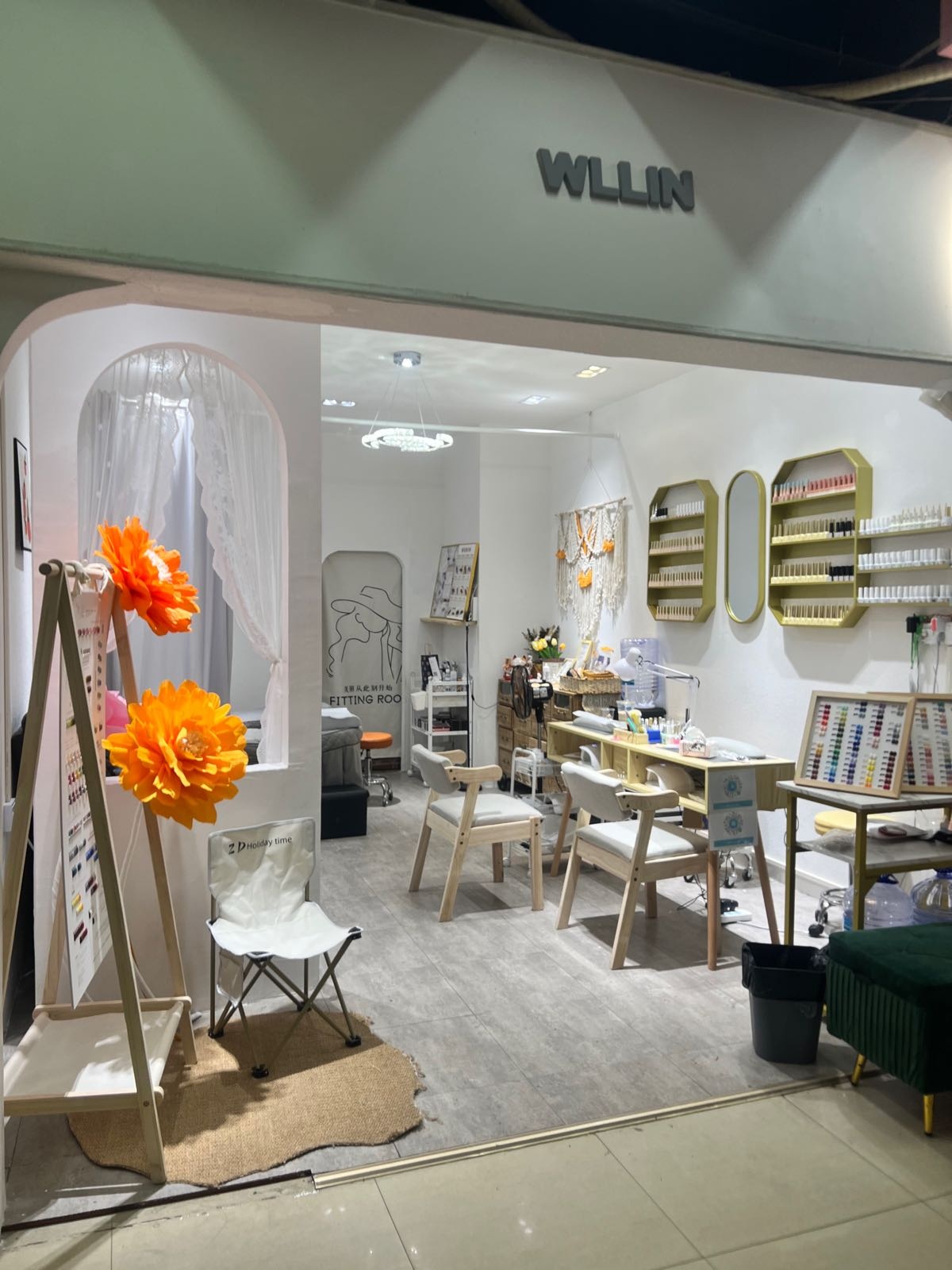 玉林市玉州区颜谜美甲店