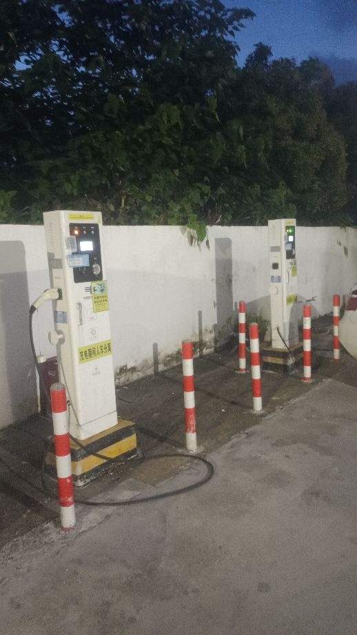南网电动充电站(山口供电所沙田营业厅停车场充电站)