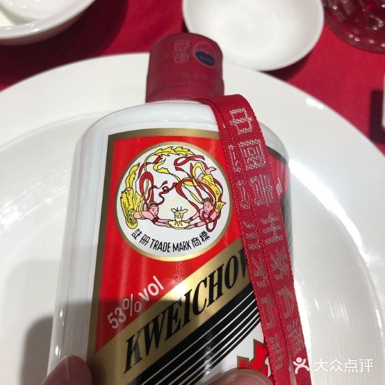 玉环福朋喜来登酒店·宴会厅