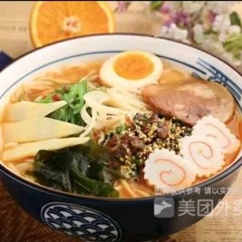 宿州鸿云小吃店