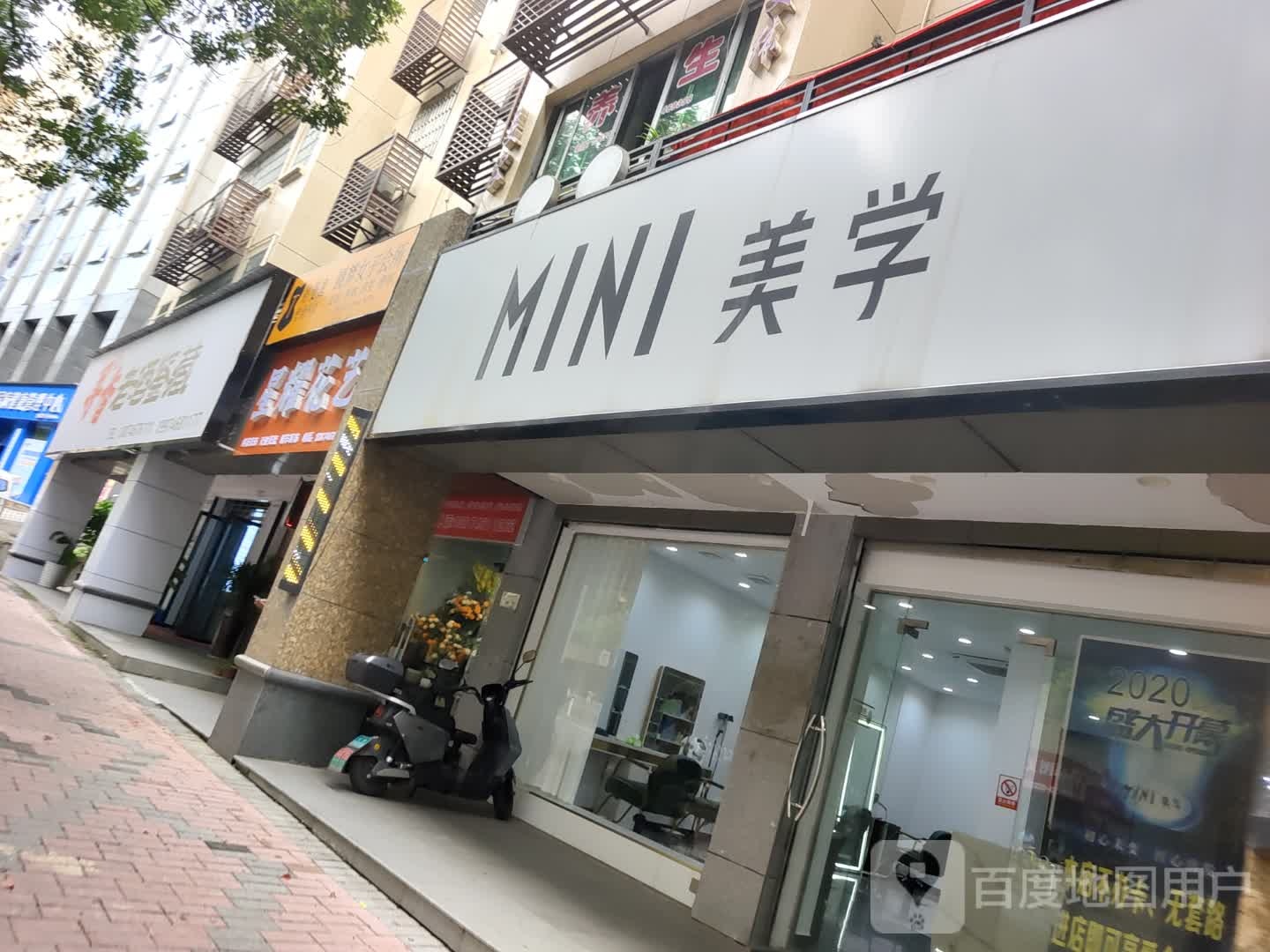 寻香老酒鉴藏(永州总店-最快十五分钟上门回收)