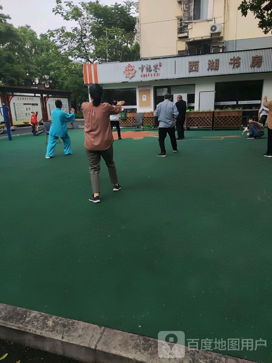 西湖书房