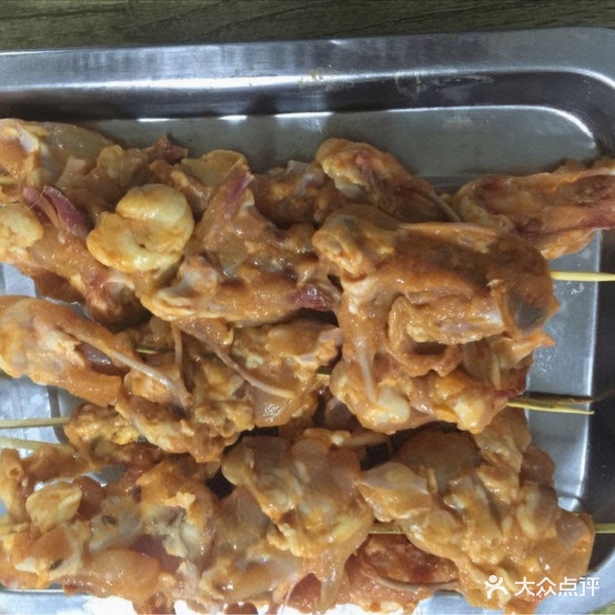 王刚枫味炸串