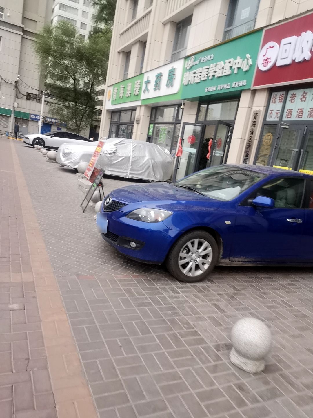 联合听力助听器医学验配中心