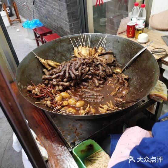 周仟小吃店