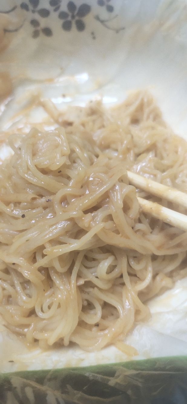 徐岩麻辣烫