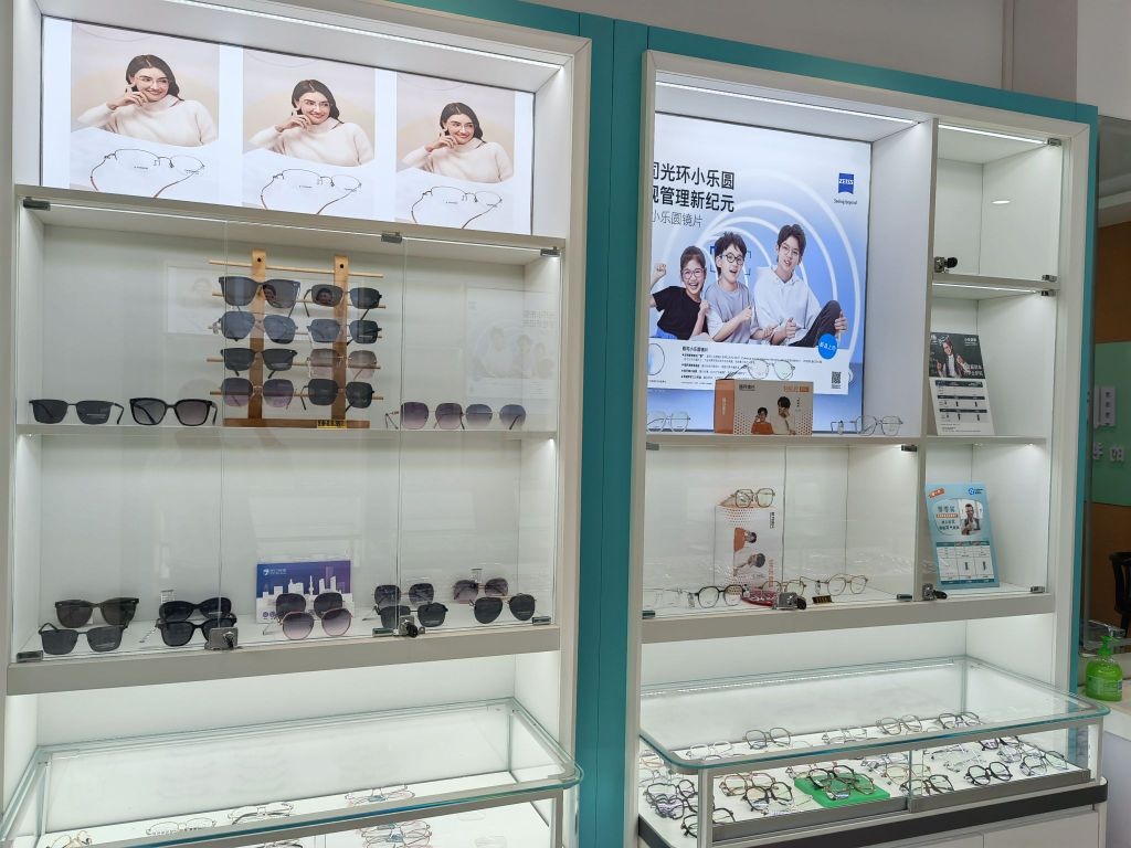 精锐眼镜(文昌店)