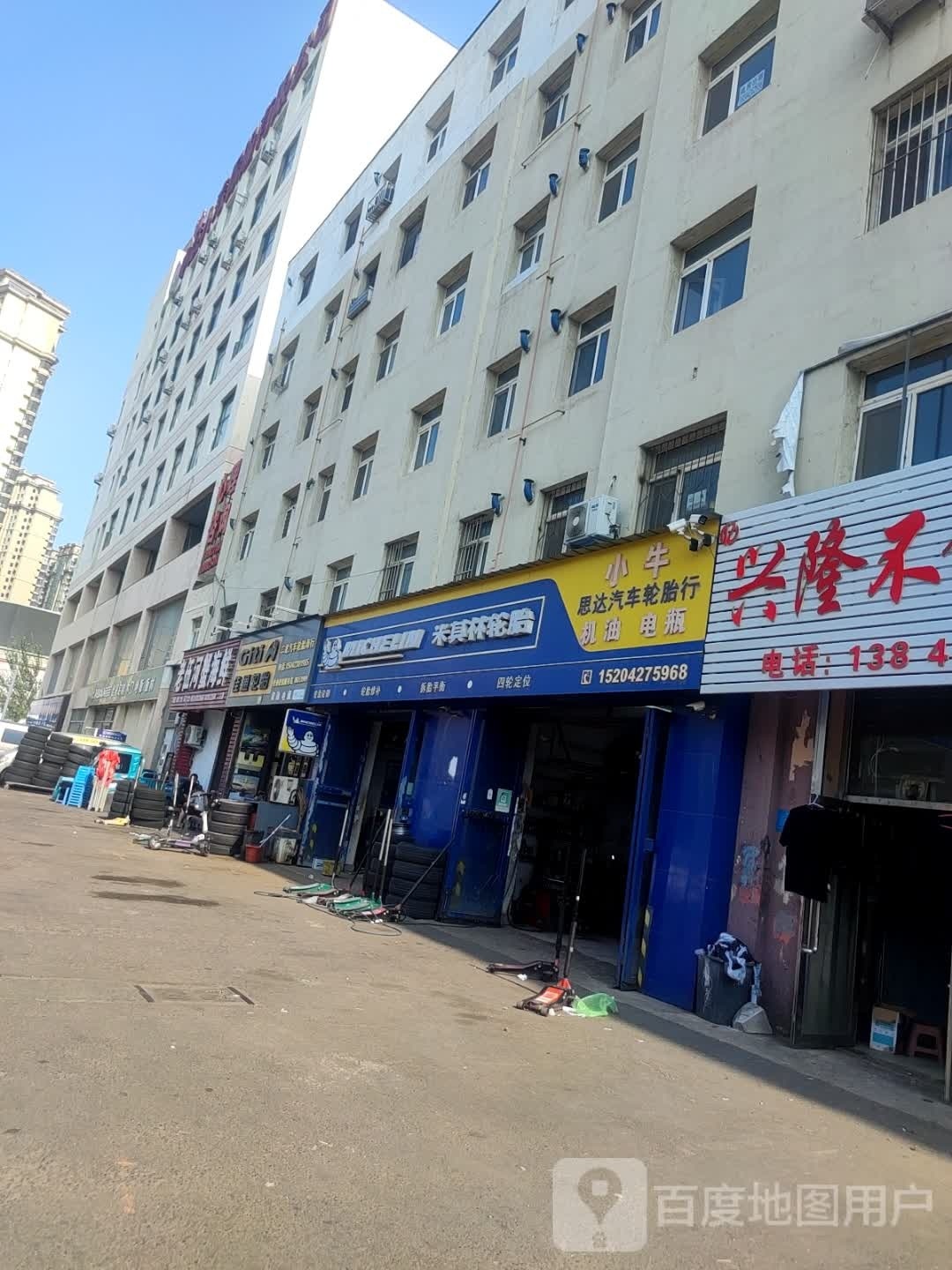 赏倦伍老河蟹海鲜(三部)