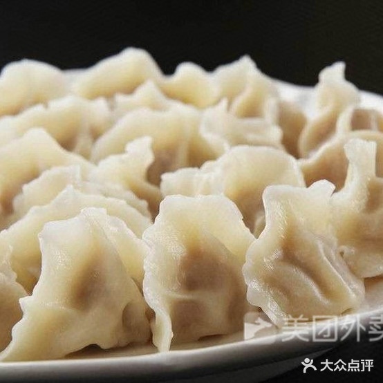 北京练子居(南街店)