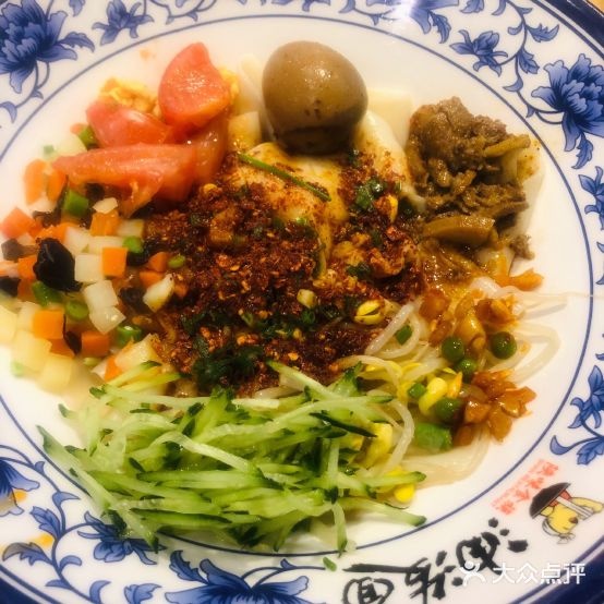 陕味食族油泼面(岳家嘴店)