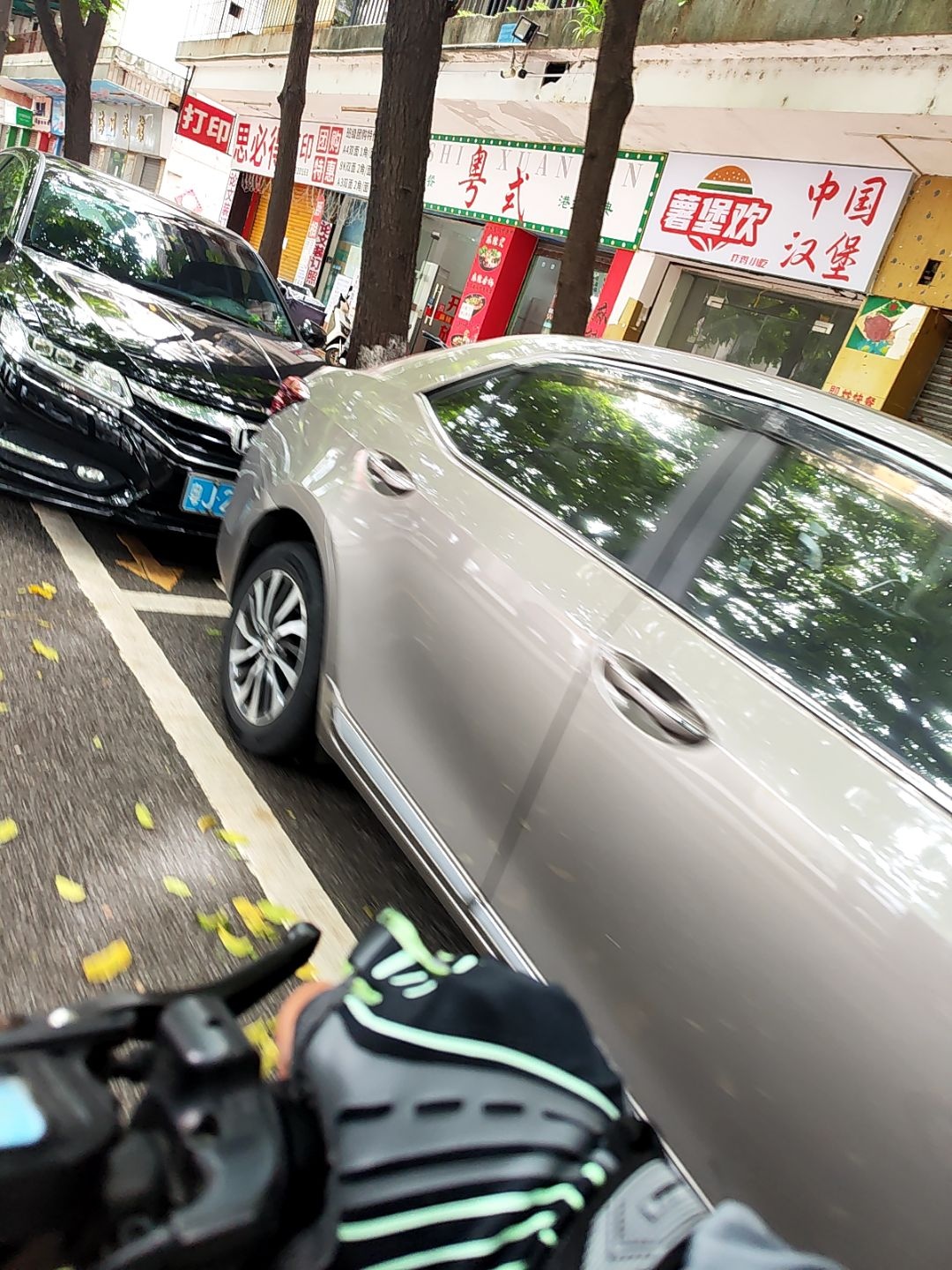 薯堡欢中国汉堡