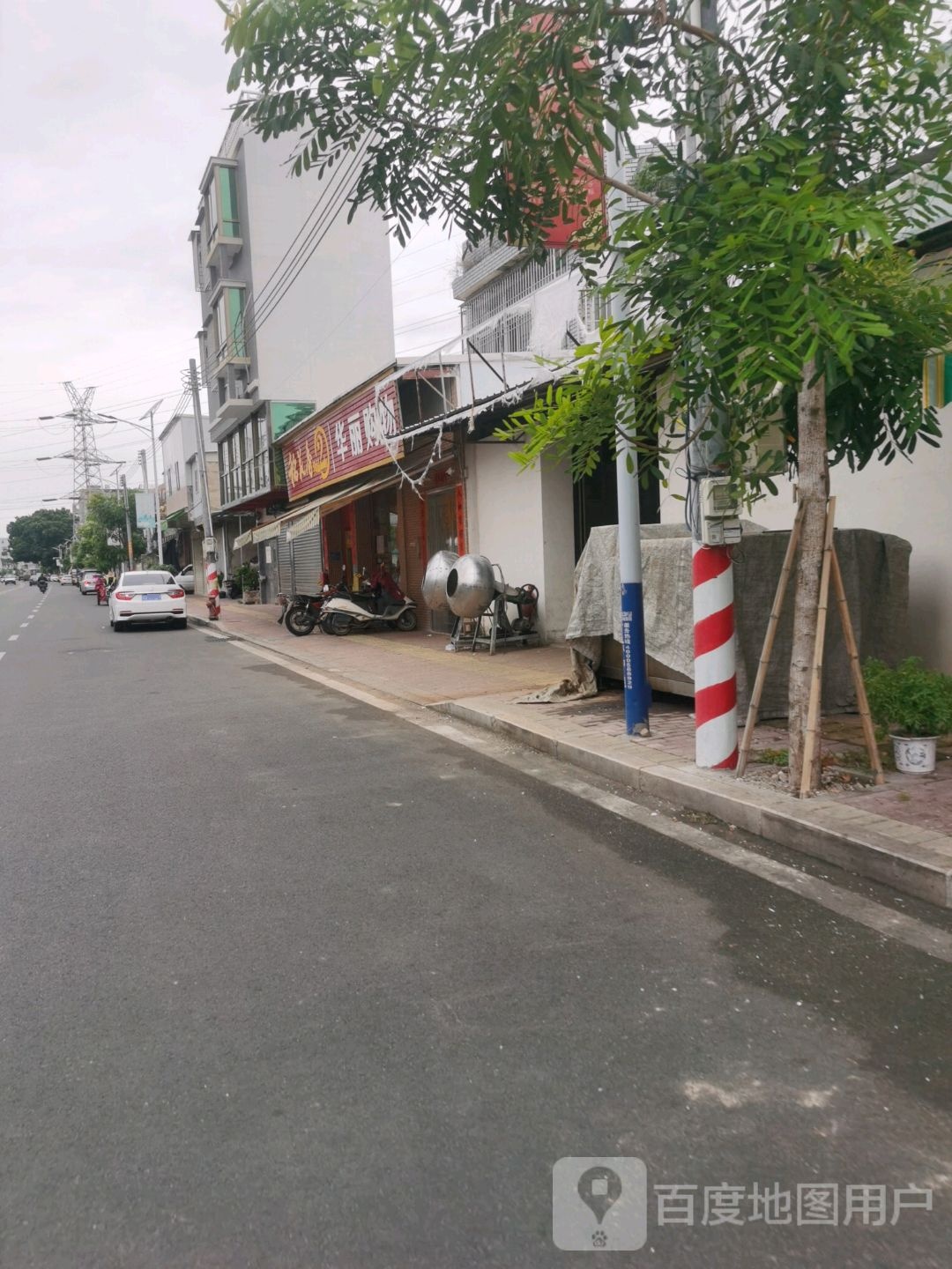 华丽购物(大霞路店)