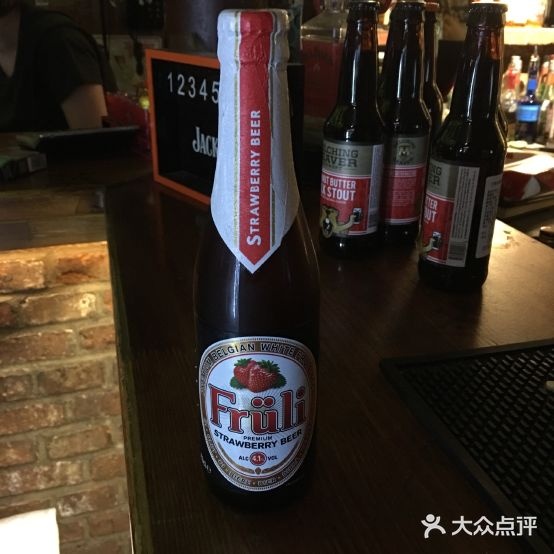 丽纳尔斯酒吧LENORE’S BAR(三经街店)