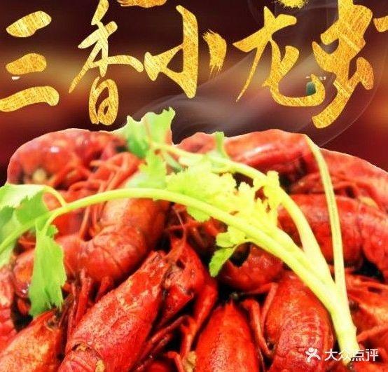程老四碳锅鸡(磬云路店)