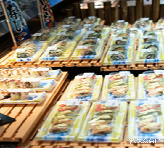 日料新港(W37购物中心))