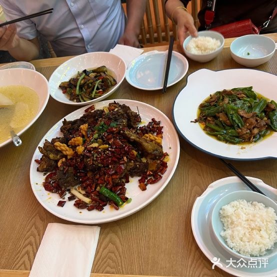 蜀韵鸡南毛(仁寿店)
