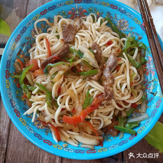 喀米拉美式·新疆菜·拌面·抓饭