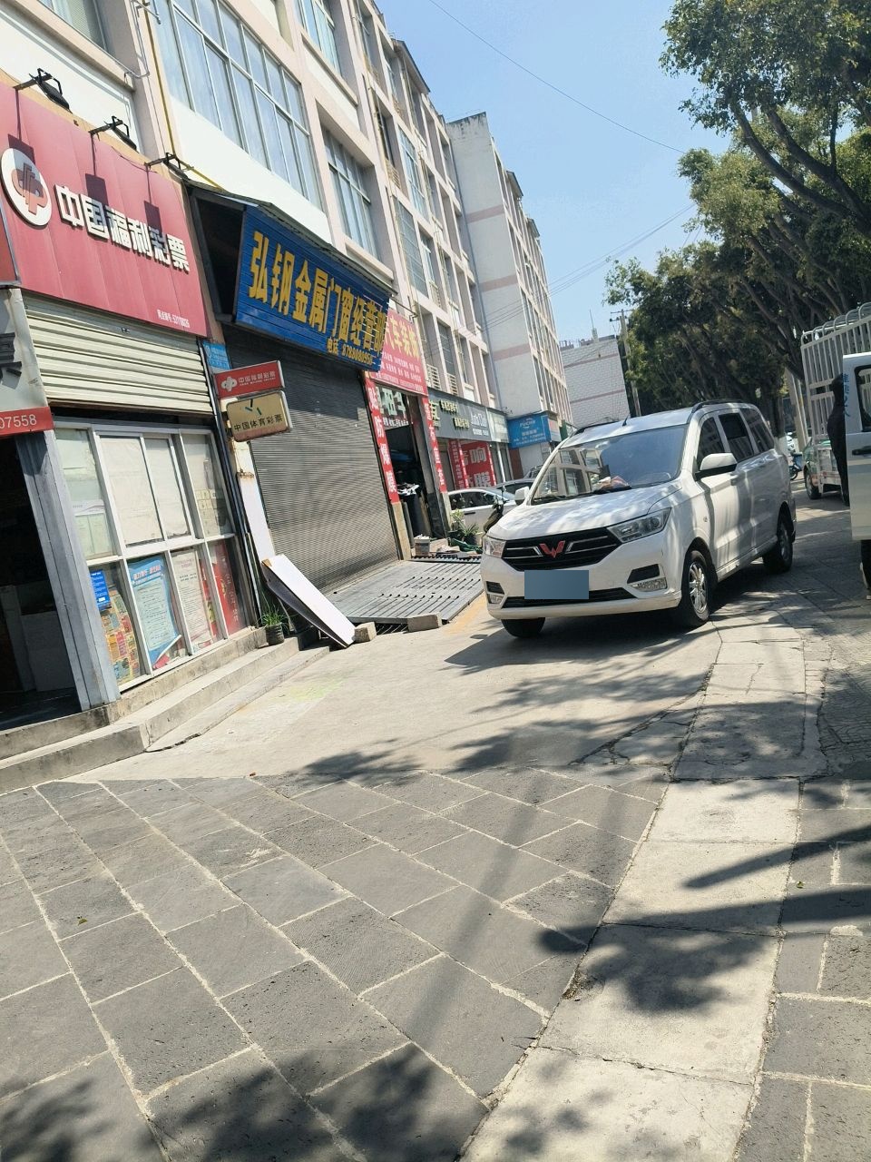 菜鸟汽车装饰