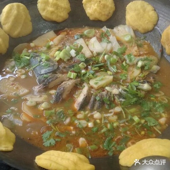 七兴大锅炖