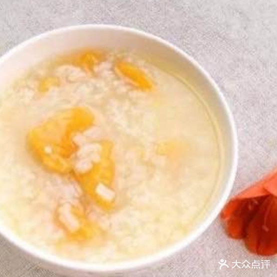 西兴蕃薯米某