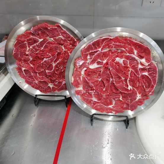 诨渖叁鲐成辣烧菜火锅(淮安开元路店)