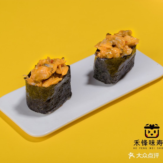 禾锋味的寿(台州席腾商业广场店)