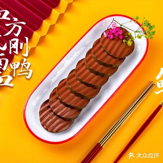 就八桌牛排火锅(文化路店)