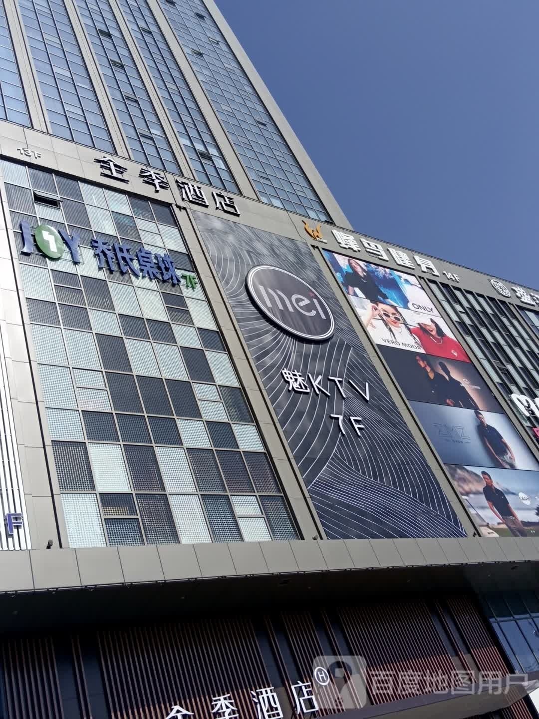 蜂鸟健身房(雁门店)
