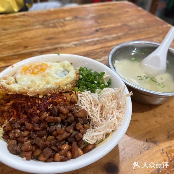 鸡丝豆花粉面