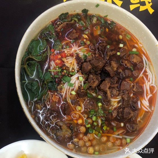 文山市立昌大锅牛米线店