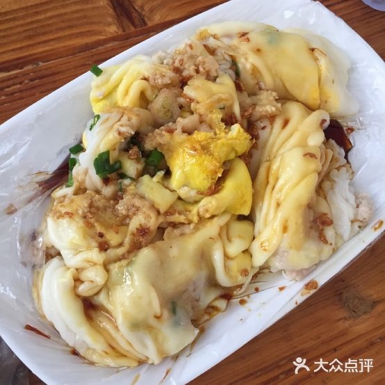 宏记早餐店
