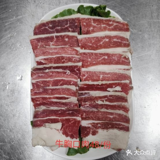 胡同烤肉(五指山店)