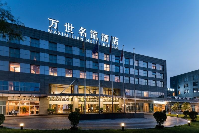 北京万世明酒店店