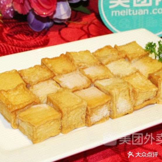 清真买师烤吧