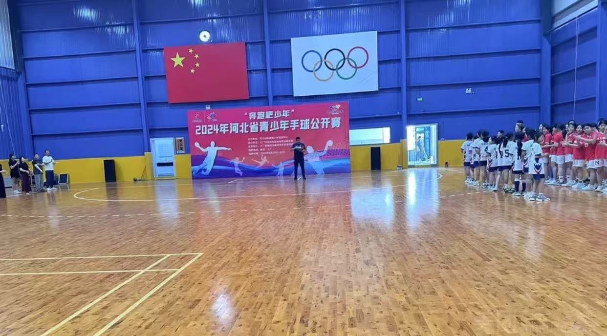 麒麟羽翼·羽毛球·乒乓球馆