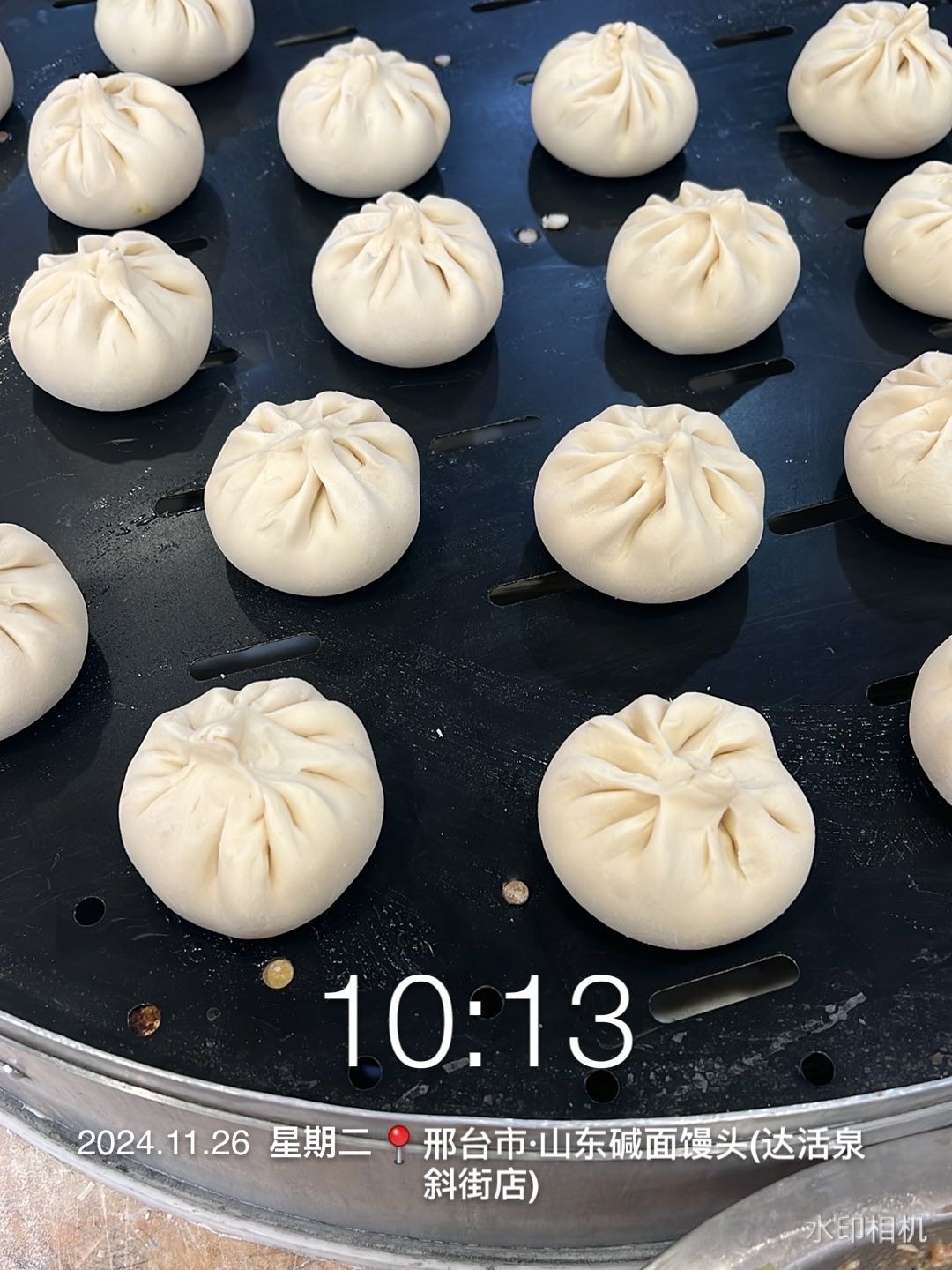 山东碱面馒头(达活泉斜街店)