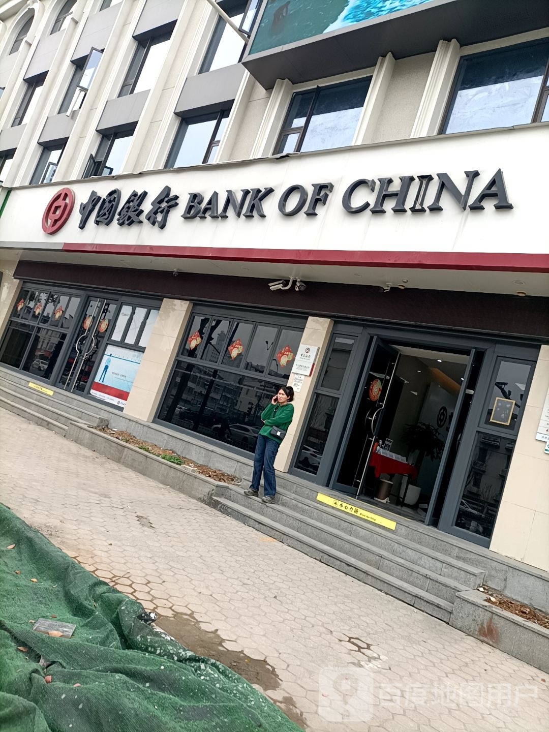 Ada(金石桥路社区店)