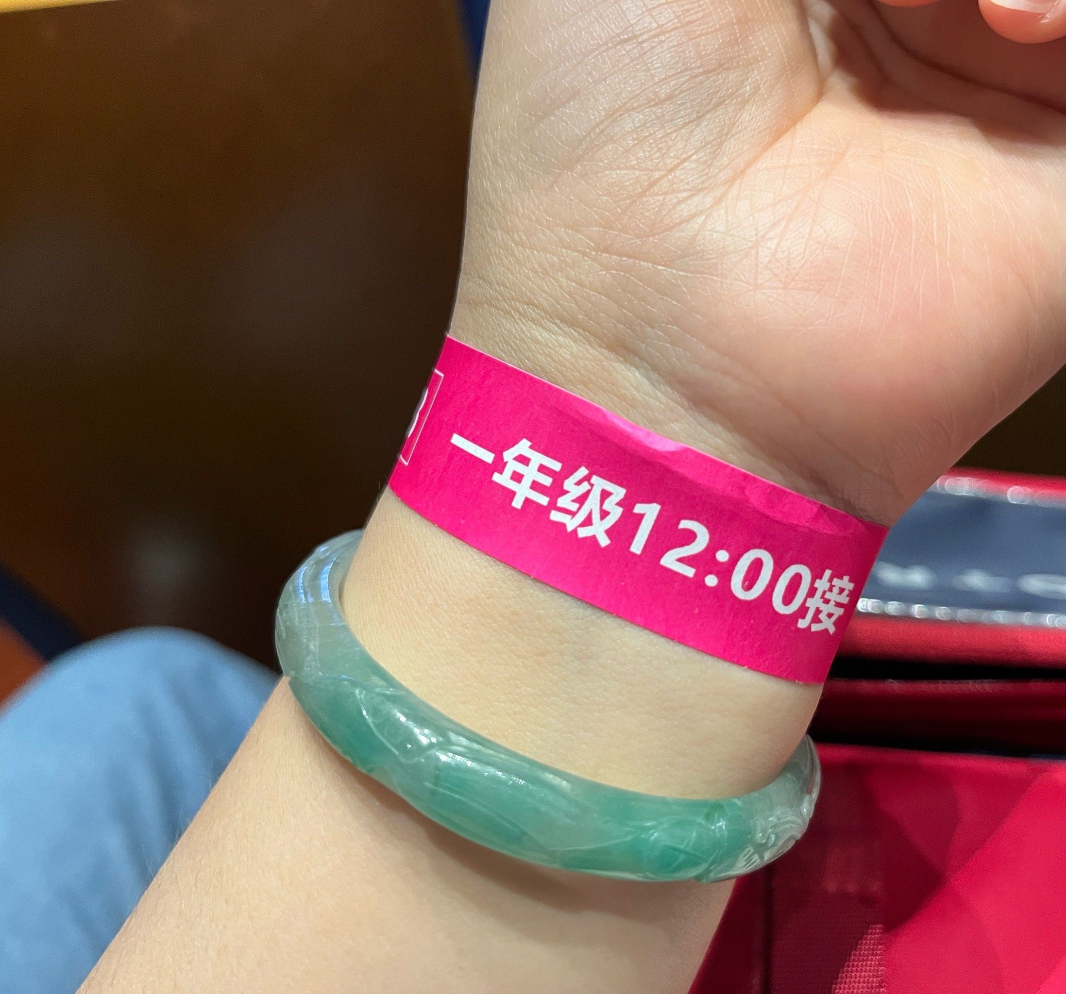 iSchool微城未来学校