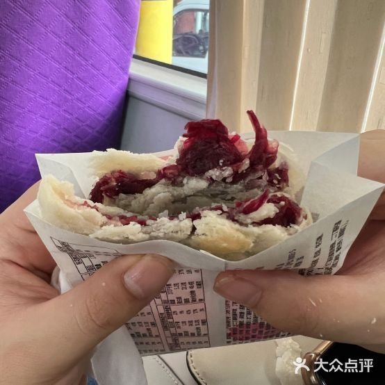 潘相記(大理古城店)