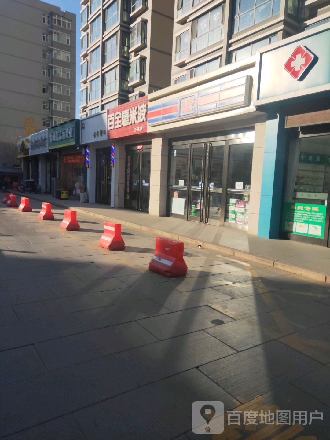 古唯发社